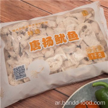 Squid Sefood Tang Yang Squid المجمدة